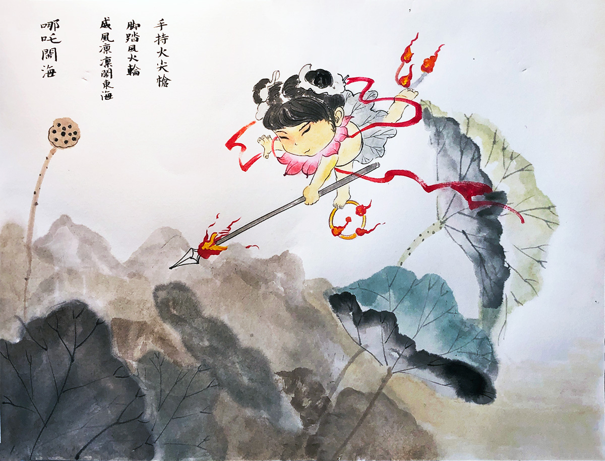 国画形式展现中国古代神话故事让学员爱书画爱生活